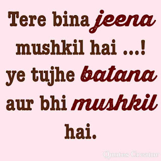 very sad status in hindi very sad status in hindi