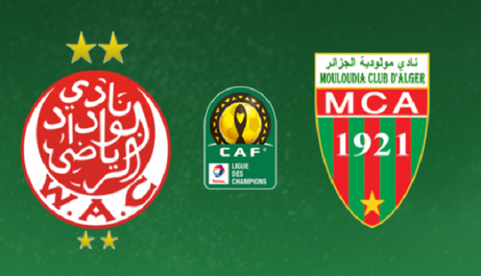 مباراة مولودية الجزائر والوداد الرياضي 1-1 ذهاب ربع نهائي دوري ابطال افريقيا 2020/2021