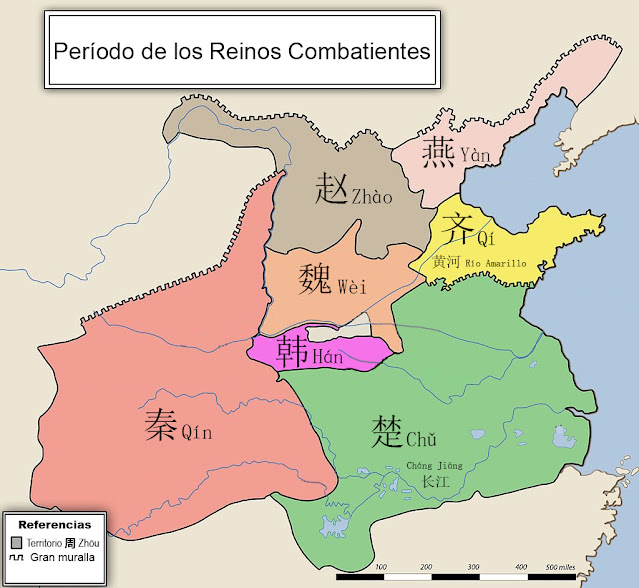 Período de los Reinos Combatientes (476 221 a.e.c.)