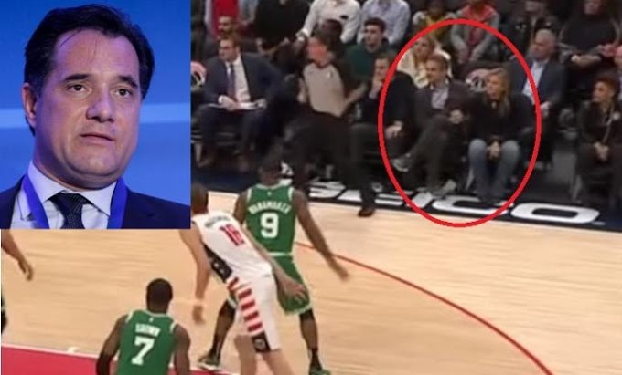 Απάντηση Άδωνι για τα εισιτήρια NBA του Μητσοτάκη 