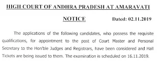 AP High Court Personal Secretary/ Court Master Answer Key and Results 2019-20