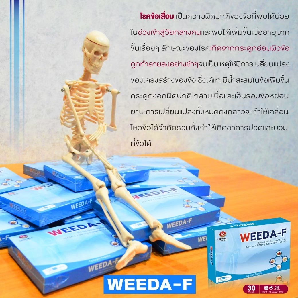 My Image 45