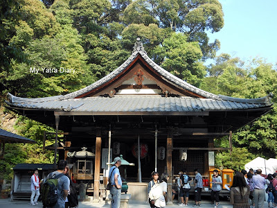 Fudo Hall temple in the Kinkaku-ji or the Golden pavillion, Kyoto in Japan