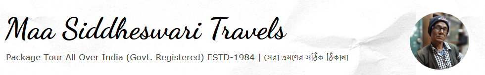 maa-siddheswari-travels