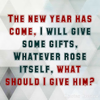 New Year Special 2020 greeting New Year Special 2022 greeting