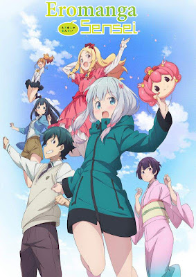 Ero%2Bmanga%2Bcover - Descargar Eromanga-sensei Español [Mega] [113 MB] Ligero 12/12 + OVAS - Anime Ligero [Descargas]