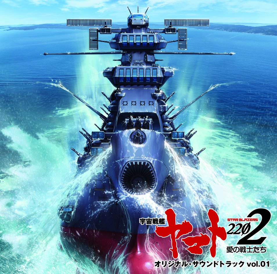 Cover Album Cover