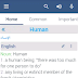 أفضل تطبيقات وقواميس اللغة الانجليزية للأندرويد Android أفضل تطبيقات وقواميس اللغة الانجليزية للأندرويد Android