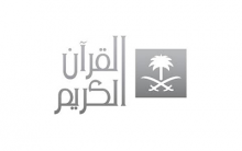 Al Quran Al Kareem Al Quran Al Kareem