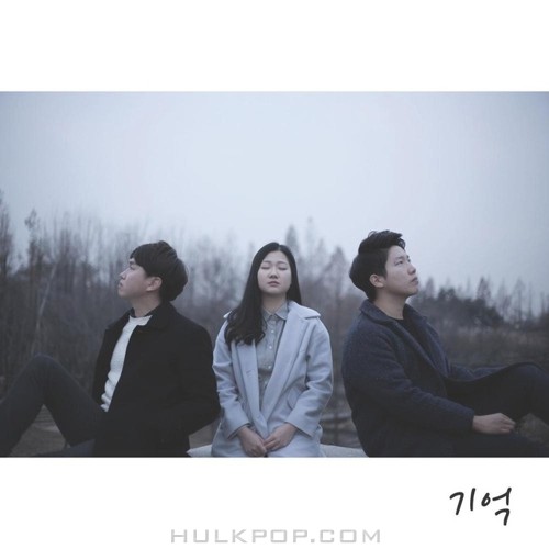 Out Of Campus – 기억 – Single