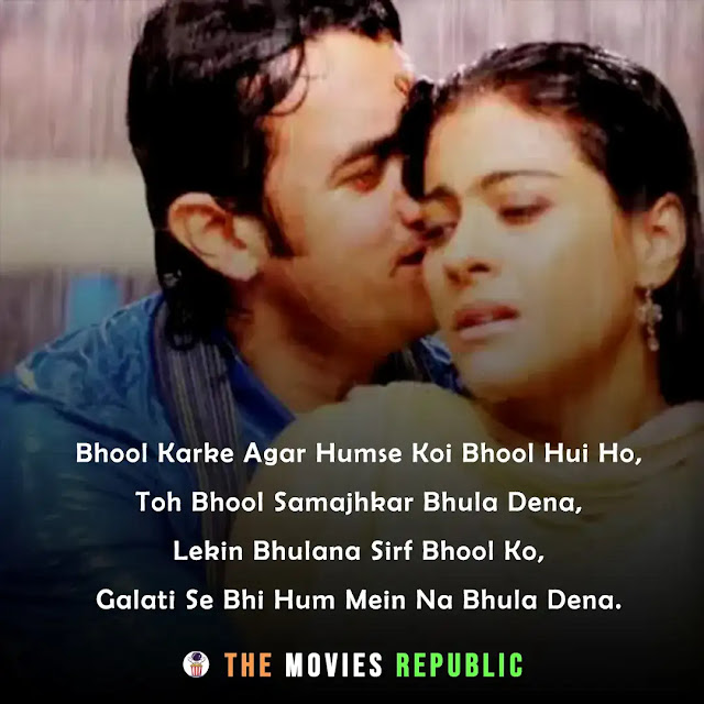 fanna movie dialogues, fanna movie quotes, fanna movie shayari, fanna movie status, fanna movie captions