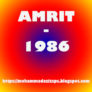 Amrit 1986 320Kbps
