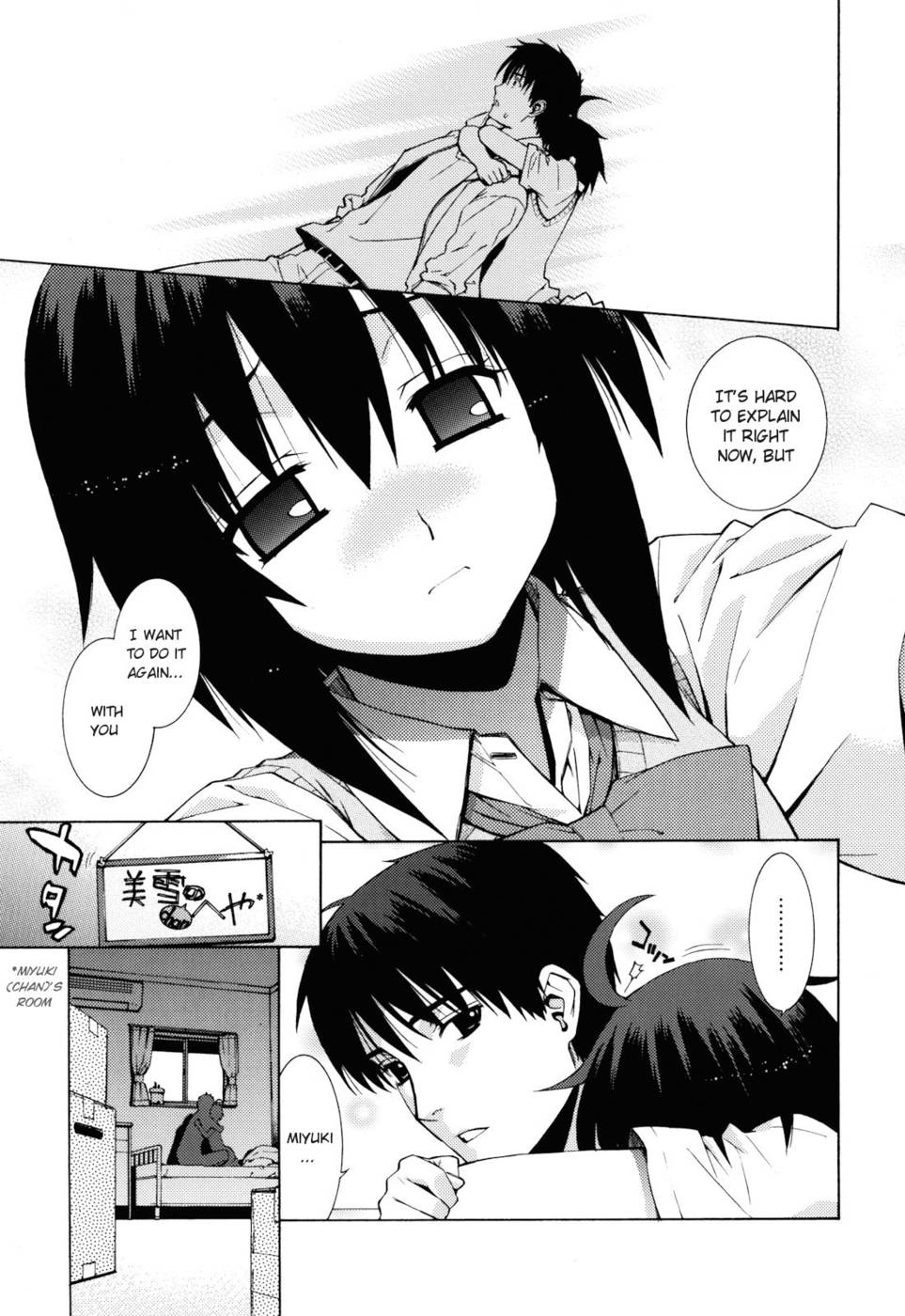 Hentai Manga Comic-Girlfriend-Friend-Chap1-9