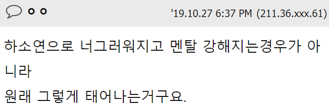 이 이미지는 대체 속성이 비어있습니다. 그 파일 이름은 20210920130533.png입니다