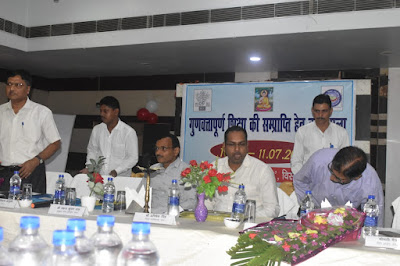 शिक्षा के लिए कार्यशाला