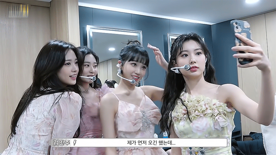 아이즈원> 에너지캠 강혜원