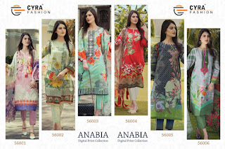 Cyra Fashion Anabia Pakistani Suits catalog wholesaler