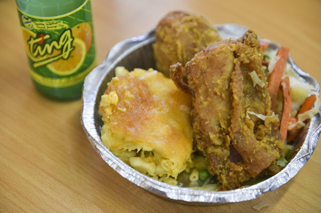 jamaica ave the fish spotmenu jamaica ave the fish spotmenu