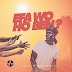 E.L "Efa Wo Ho Ben?"