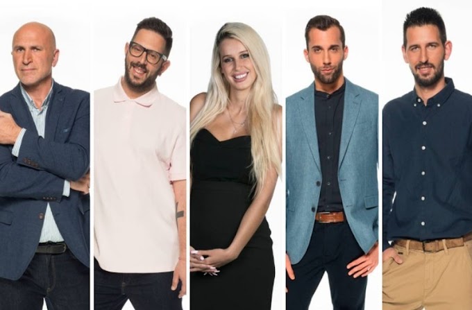 Big Brother spoiler: Αυτός ο παίκτης αποχωρεί σήμερα (18/09)!