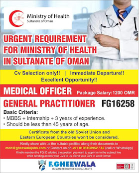 Gulf%2BJob%2BPaper%2B%252813%2529