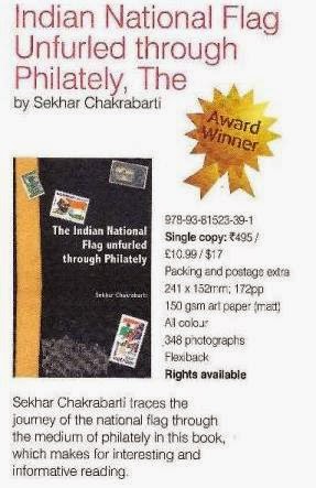 The Indian Flag unfurled through Philately