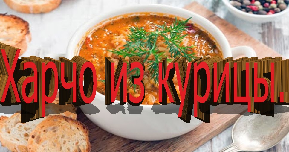 Рецепты в гостях у вани баклажаны