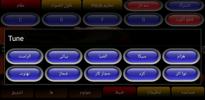 arabic strings kontakt torrent arabic strings kontakt torrent