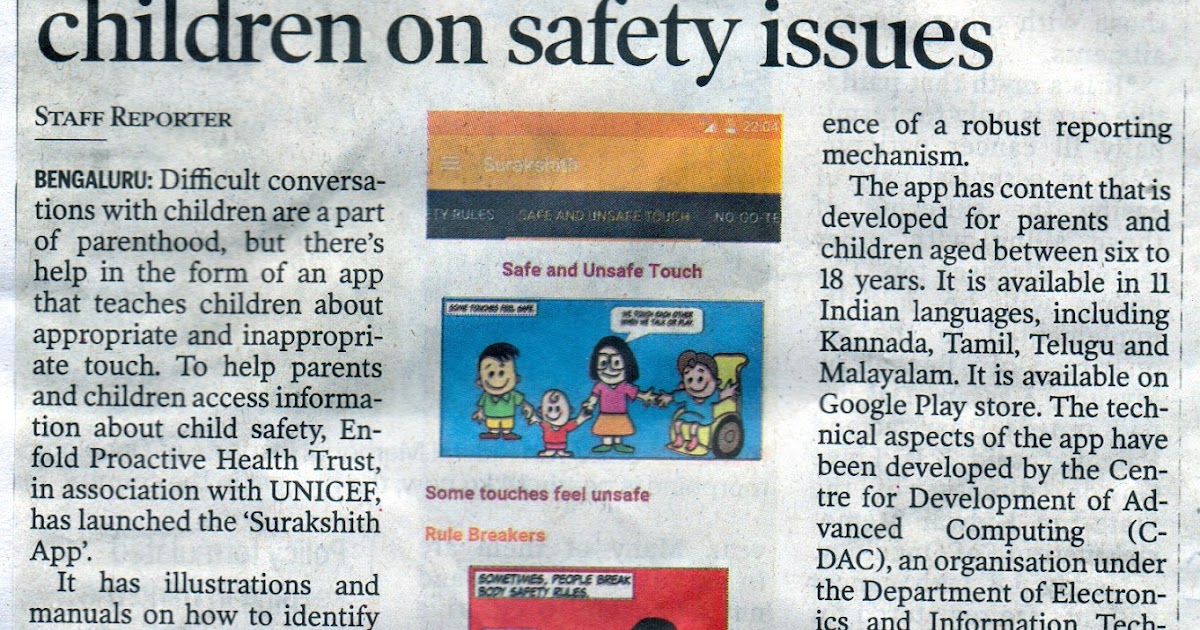 News Paper Clipping Services