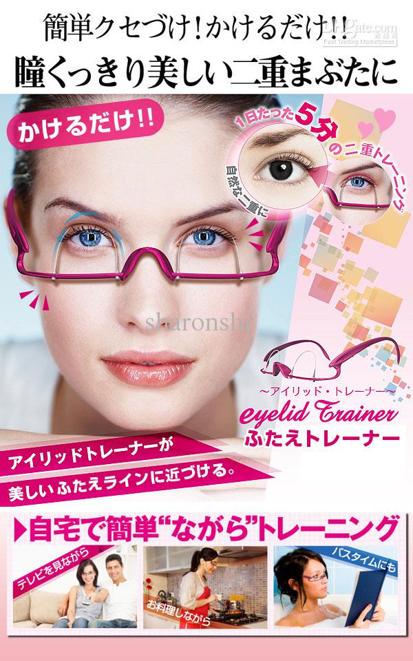 How I got my double eyelids permanently without surgery ;)