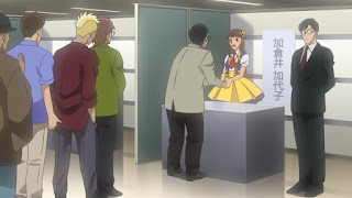 名探偵コナン 第1010話 笑顔を消したアイドル | Detective Conan Episode 1010