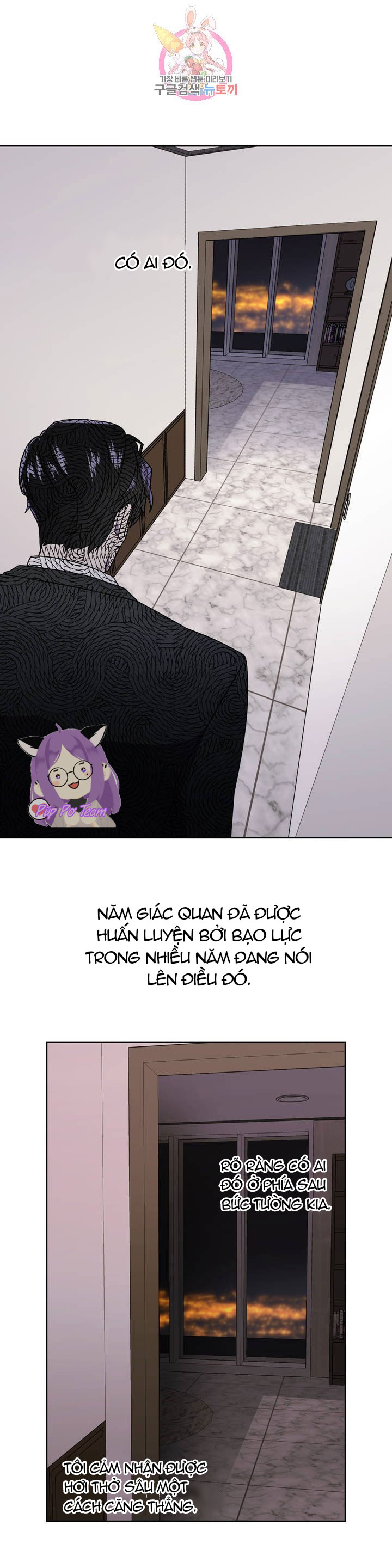 Đánh Tôi! Chapter 1 - Trang 18