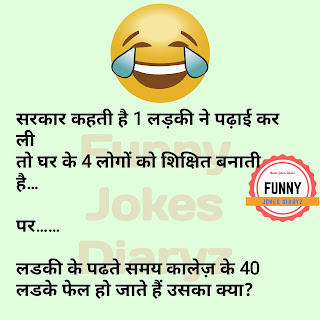 teacher%2Bday%2Bjokes