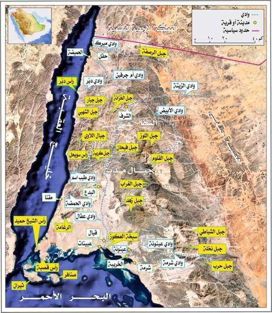 تقع هضبة الصمان في ####### المملكة العربية السعودية