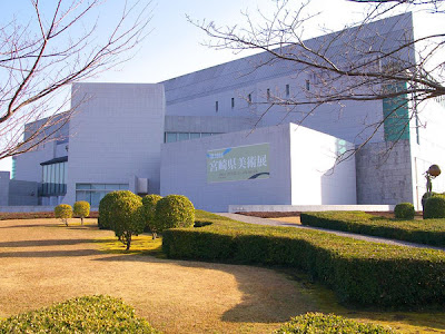 Miyazaki Prefectural Art Museum, Kyushu, Japan