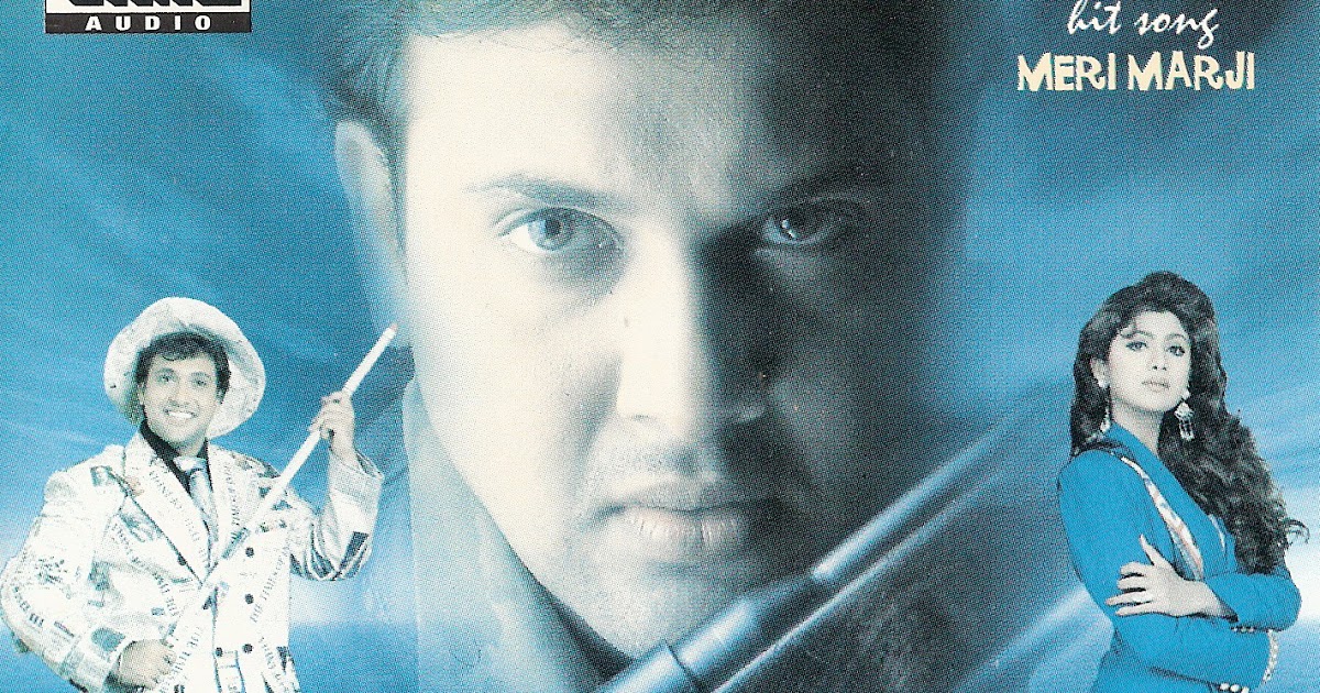 Download Gambler [1995MP3VBR320Kbps] Review