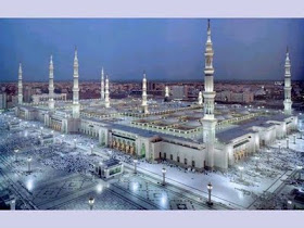 Madina Wallpapers