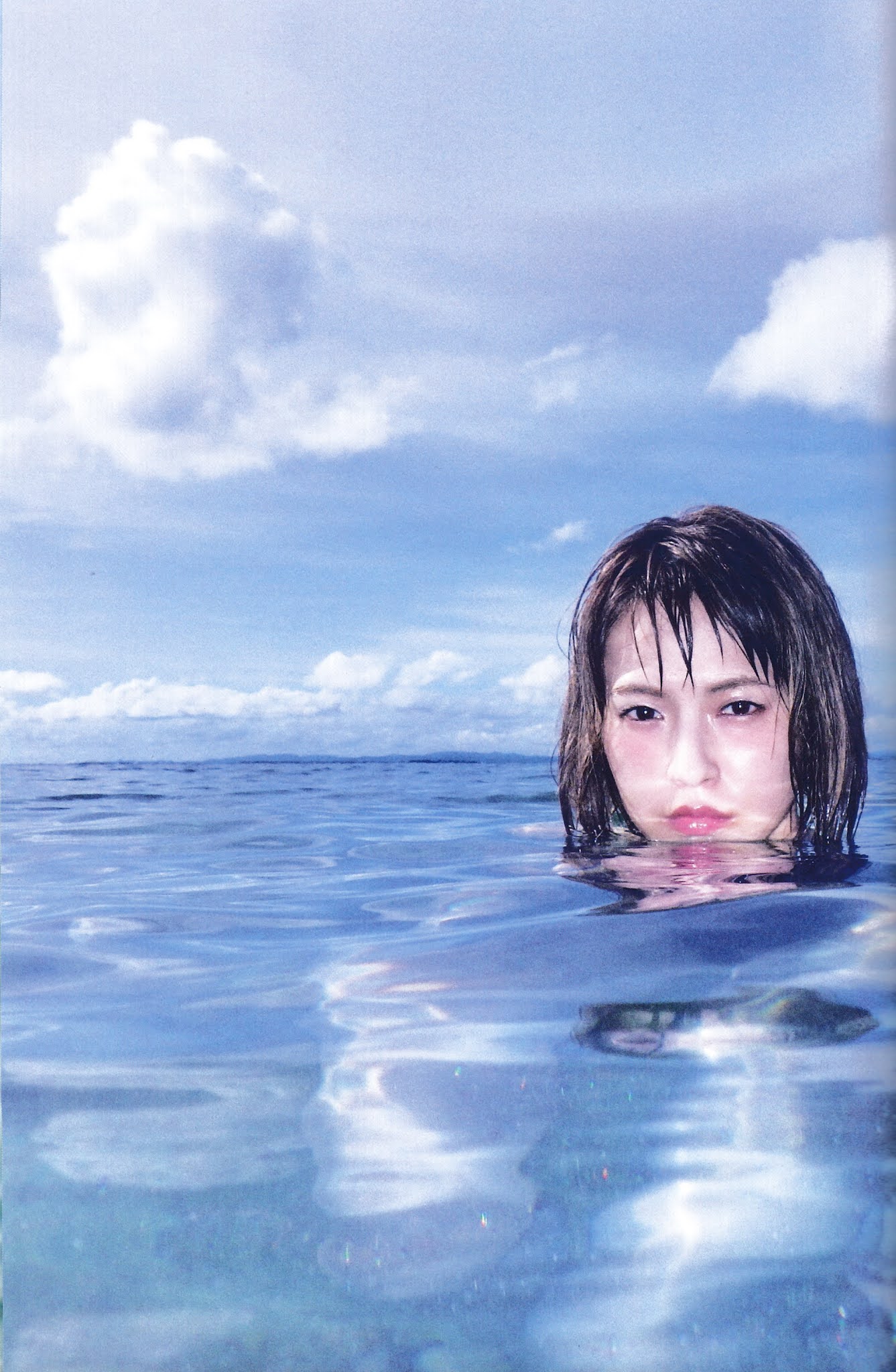 Haruna scandal twitter