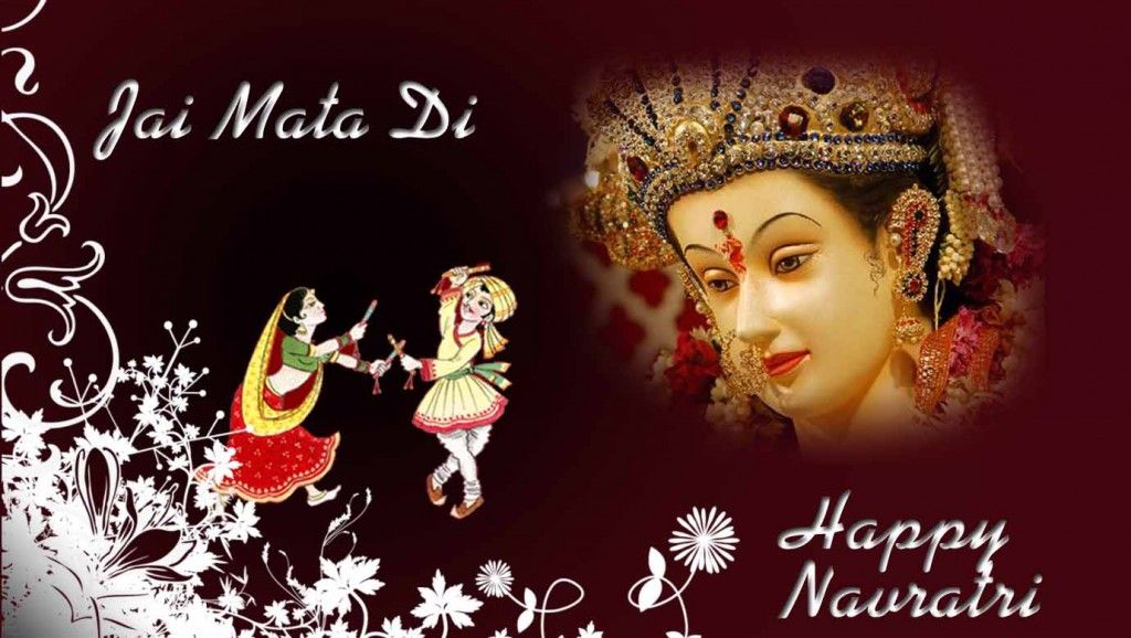 navratri SMS