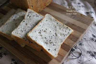 Natural Yeast - Black sesame bread 天然酵母 - 黑芝麻吐司