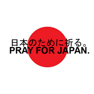 Pray%2BFor%2BJapan