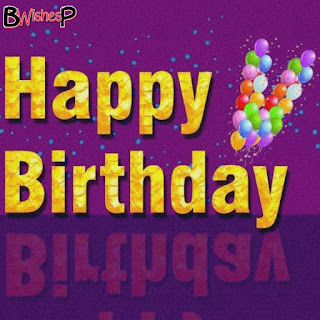 Happy Birthday Images Pics Wallpaper Pictures New Free Download Happy Birthday Images Pics Wallpaper Pictures New Free Download