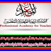الإعلان عن بدء اجراءات تدريبات واختبارات الترقى واسماء المعلمين المرشحين للترقية 2019/2020 الإعلان عن بدء اجراءات تدريبات واختبارات الترقى واسماء المعلمين المرشحين للترقية 2019/2020