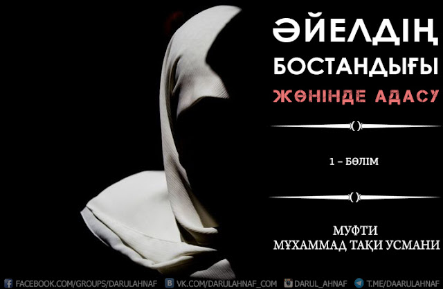 Инга Дубоделовамен порно Катрина Кайф порно секс