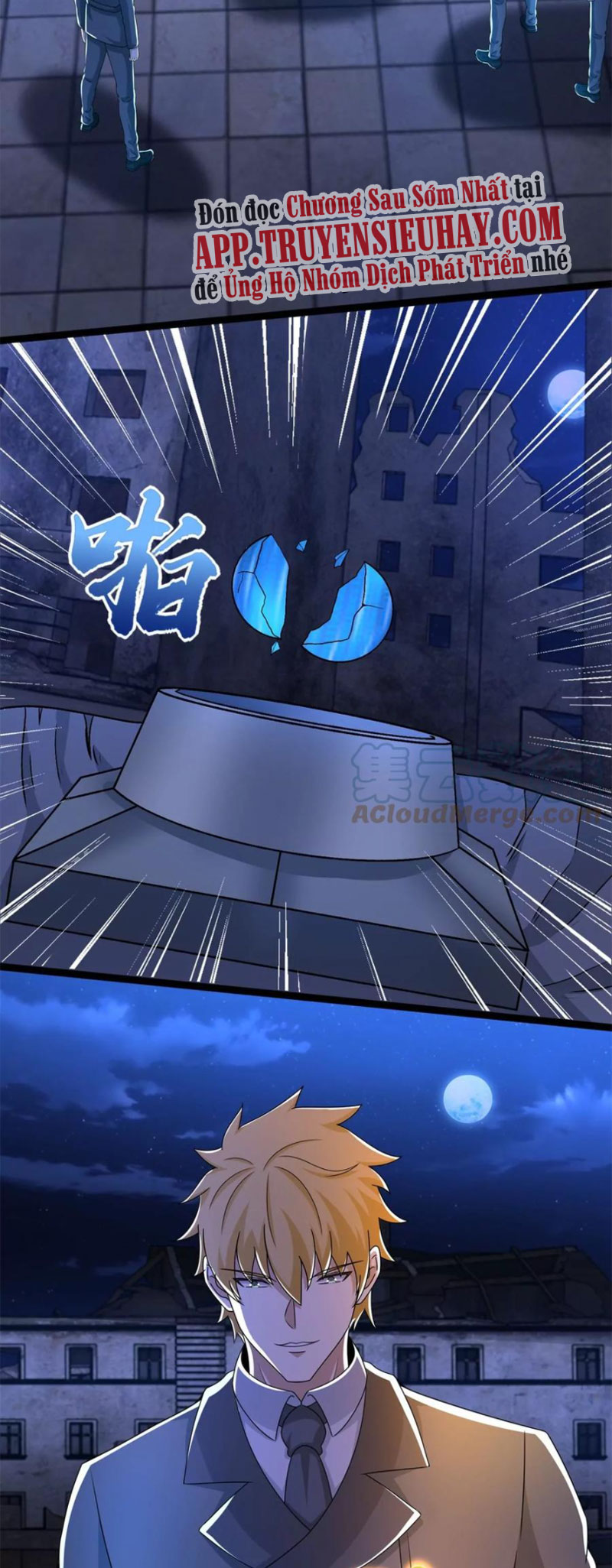 Mạt Thế Vi Vương chapter 412 - Trang 2