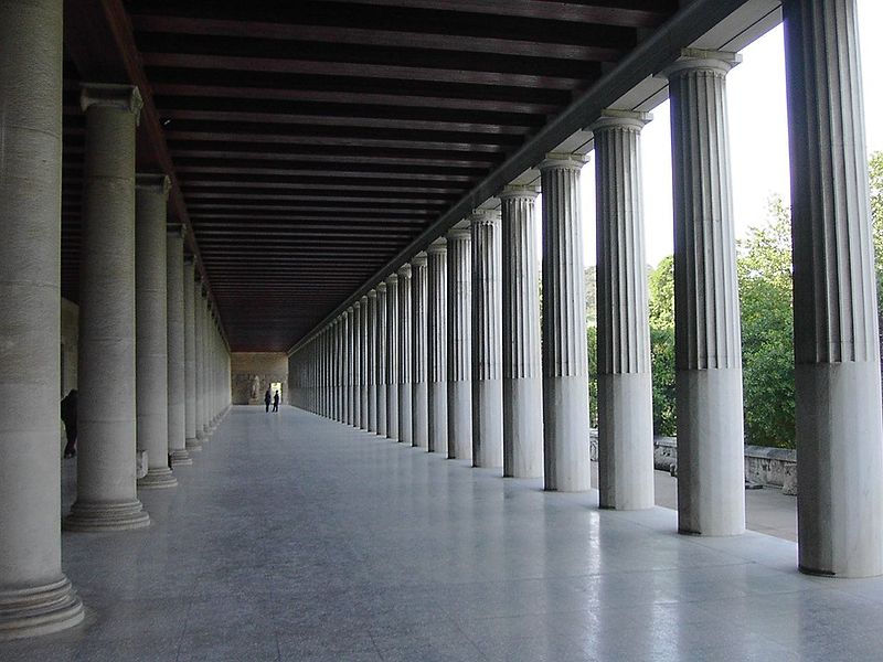 Stoas Roma Philosophical Disquisitions: December 2015