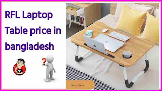 RFL Laptop Table price in bangladesh.jpg
