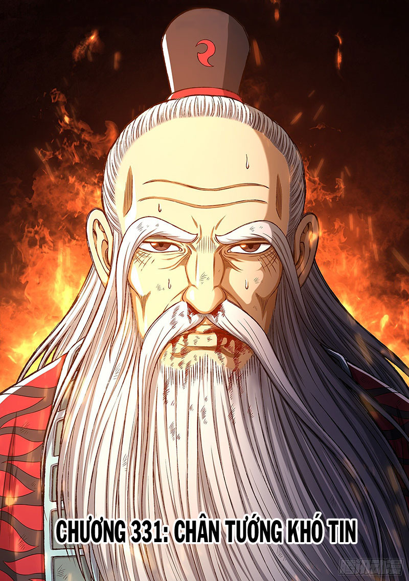 Ta Là Đại Thần Tiên chapter 331 - Trang 1