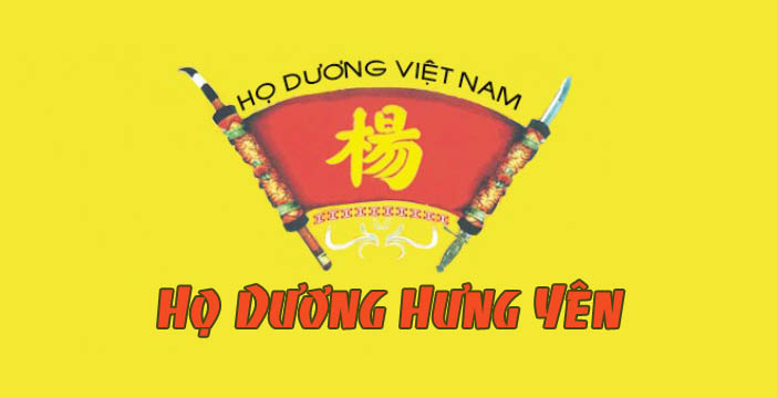 [Full Clip] Đại Hội Đại biểu Họ Dương Việt Nam lần thứ 7 nhiệm kỳ 2018 - 2023
