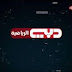تردد قناة دبي الرياضية 4 بعد التعديل على النايل سات 2020 تردد قناة دبي الرياضية 4 بعد التعديل على النايل سات 2020